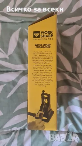 точило Work Sharp Precision Adjust Sharpener чисто ново🔍, снимка 2 - Аксесоари за кухня - 55909346