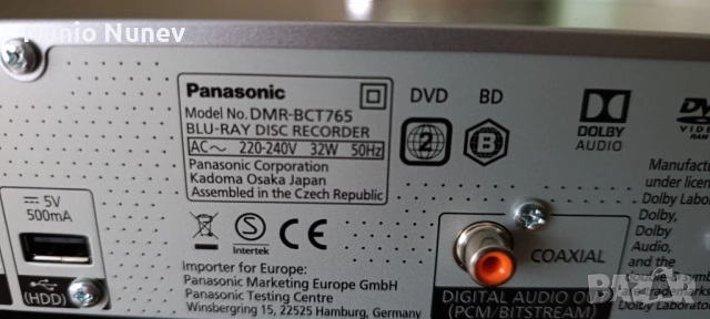 Блу рей плейър Panasonic DMR-BCT765 BLU RAY DISK/DVD PLAYER за ремонт или части, снимка 7 - Плейъри, домашно кино, прожектори - 51944480