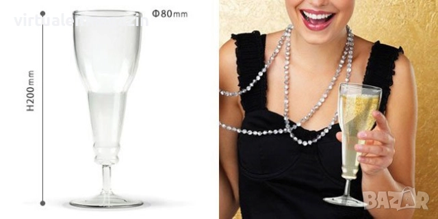 Стъклена чаша Череп , Обърната бирена бутилка и Кана за мляко с виме, снимка 7 - Чаши - 6605591