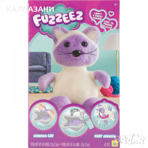 FUZZEEZ Творчески комплект НАПРАВИ СИ ЖИВОТНО ОТ ВЪЛНА 2231627, снимка 5 - Плюшени играчки - 35940907