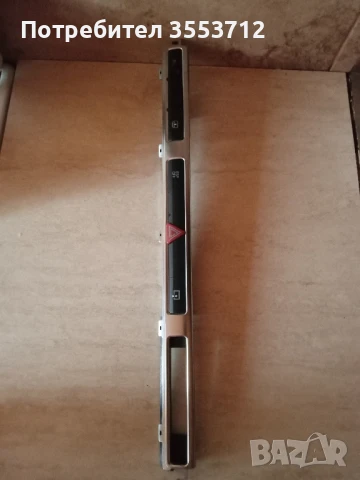 Audi A8 D3 Превключвател аварийни 