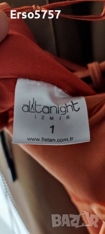 Официални рокли 3 броя., снимка 3 - Рокли - 40174955