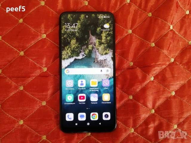 Redmi Note 10S - 128/6GB, 64Mpx - Проблем със зареждането.