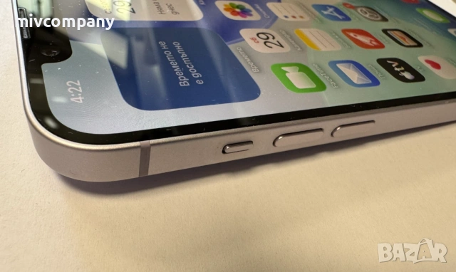 Iphone 14  128GB battery health 83%, снимка 4 - Apple iPhone - 53619401