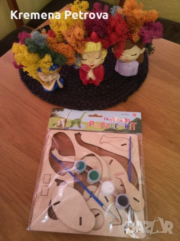 Доставка до СПИДИ АВТОМАТ 2,14€ Мини кухня, FUR REAL, кученце VIP pet, Minions, калейдоскоп, касичка, снимка 16 - Други - 53519766