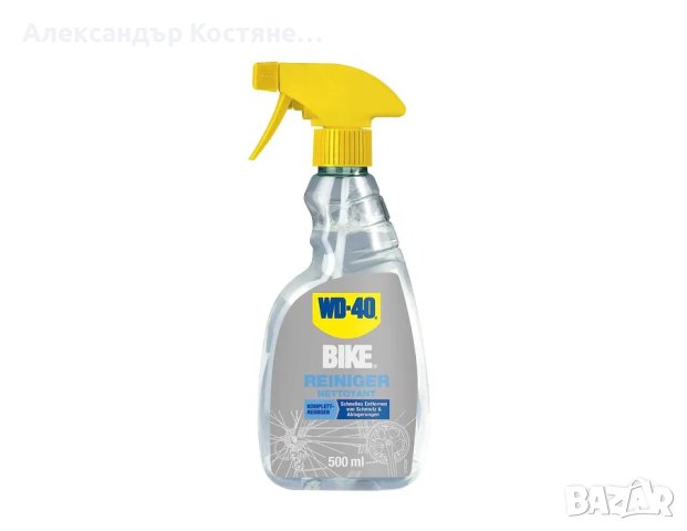 WD-40 Bike Bicycle Cleaner 500 ml - почистване на велосипед / колело