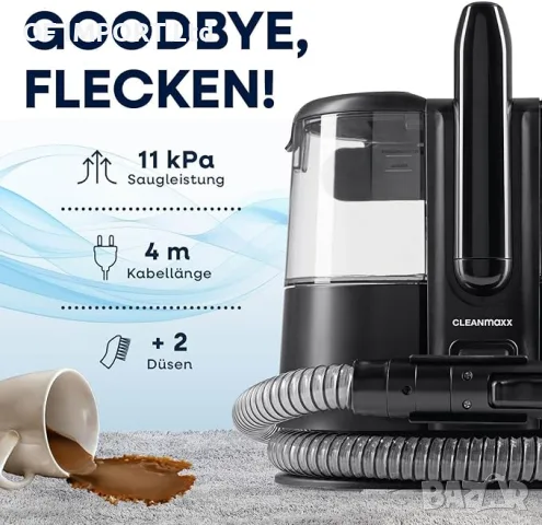 Прахосмукачка за Килими и Тапицерии CLEANMAXX Pro Power 3 в 1, снимка 3 - Прахосмукачки - 55900289