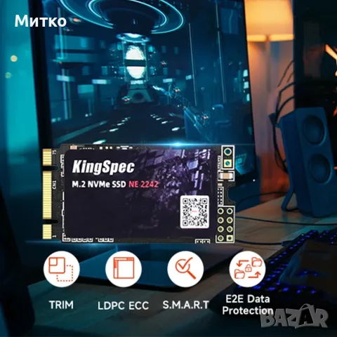 KingSpec 1TB NVME SSD M.2 B+M key 2242 PCIe for Laptop WWAN