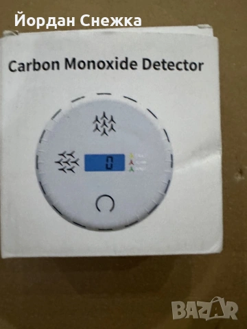  Детектор за въглероден окис CO Аларма Детектор с бутон за тестване и цифров дисплей, 85dB