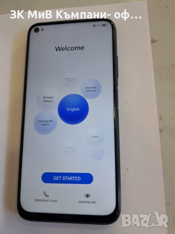 Huawei P40 Lite/00072-26