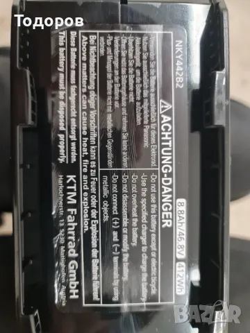 FLYER Батерия за рамка а електрически велосипеди Panasonic Thoroughbred - NKY442B2 - 46.8V 8.8Ah, снимка 4 - Велосипеди - 46643552