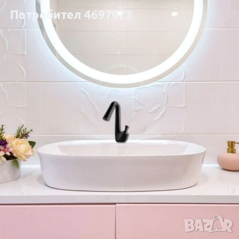 Изискан смесител за баня в черен мат