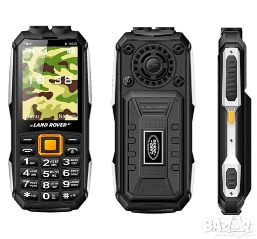 Телефон, удароустойчив, водоустойчив, телефон за стари хора, възрастни, българско меню на български