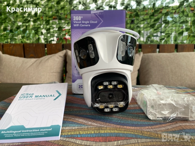 Wi-Fi Smart Камера 360° с Троен Обектив и Нощно Виждане – НОВА! 📹🔒, снимка 1