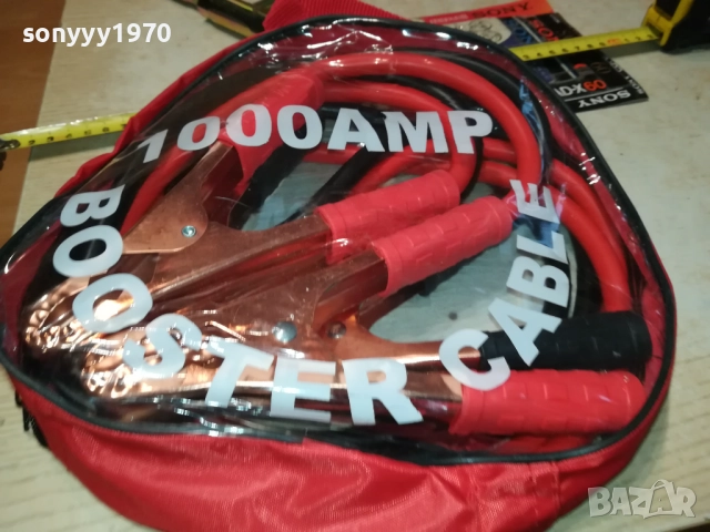 1000AMP-КАБЕЛИ ЗА ПОДАВАНЕ НА ТОК 2711251105