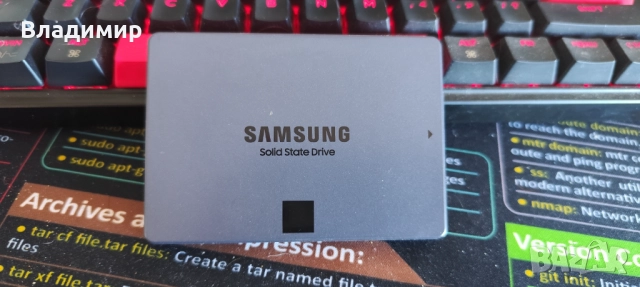 SSD Samsung 1TB 860 QVO