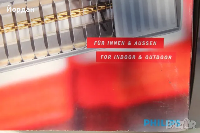 Печка за отопление ''Term 2000'', снимка 3 - Отоплителни печки - 48499992