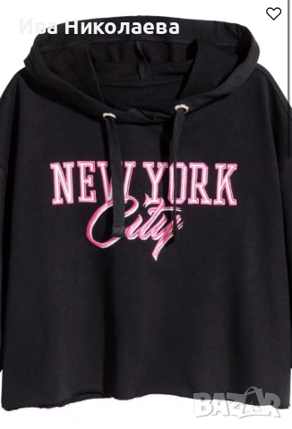 Тениска на H&M с качулка