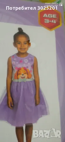 Детска Рокля 3- 4 години Скай Пес Патрул, снимка 2 - Детски рокли и поли - 47805014