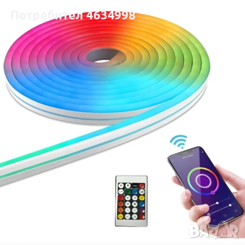 Интелигентна неонова Led лента - 5 метра, снимка 2 - Лед осветление - 52376208