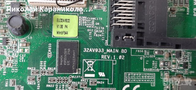 Продавам T.con - GA_60Hz_FHD_V0.3, инвертор SSL400_0E1B,Т. con-GA_60Hz_FHD тв.TOSHIBA 40HL933G , снимка 7 - Телевизори - 41418559