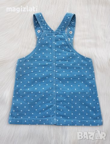 Детски сукман H&M 9-12 месеца, снимка 2 - Бебешки рокли - 41005456