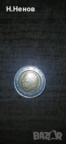 Евро Монета