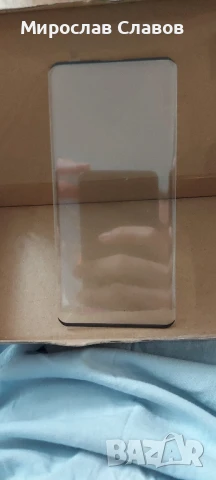 Протектор за телефон Samsung Galaxy S10