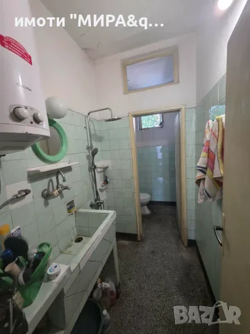 Етаж от Къща  в кв. Овчарски, гр. Хасково, снимка 13 - Етаж от къща - 55727388