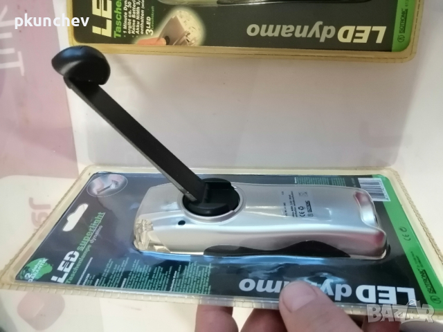 Немски LED фенери с динамо и акумулаторна батерия , снимка 7 - Друга електроника - 44810502