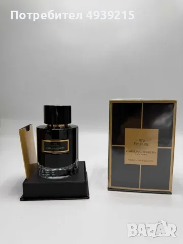 CAROLINA HERRERA IRIS EMPIRE EDP 100ML