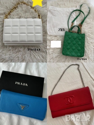дамски чанти Gucci chanel Prada LV Louis Vuitton и други 10 лв, снимка 14 - Чанти - 38057020