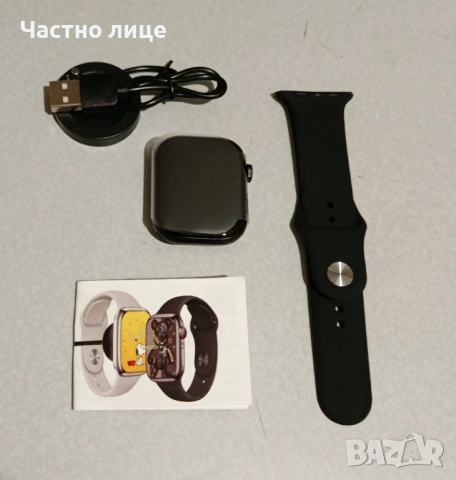 Нов смарт часовник унисекс