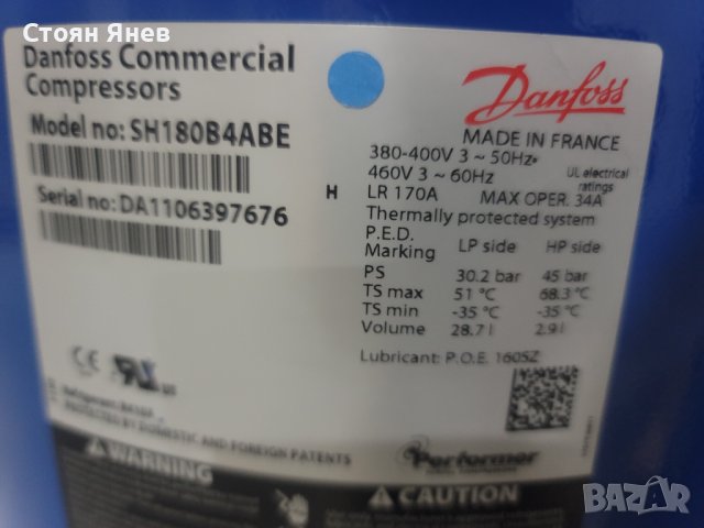 Хладилен компресор Danfoss SH180B4ABE, снимка 3 - Други машини и части - 41908143