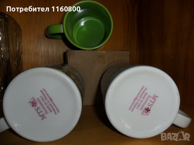 Сувенирни чаши, снимка 3 - Чаши - 39475823