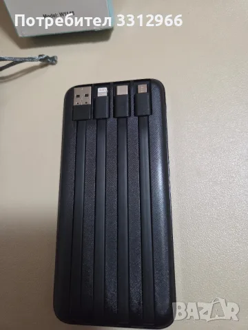 Преносима външна батерия Charmast W1148 с капацитет 10000mAh и LED дисплей,, снимка 3 - Външни батерии - 55969117