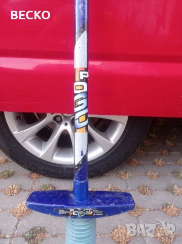 Пого стик, снимка 2 - Други спортове - 50885892