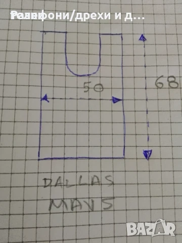 Спортен потник Nike Dallas Mavs (M) с две лица, снимка 5 - Тениски - 53846112