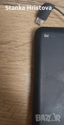 Външни батерии Intenso 10000mAh. , снимка 6 - Друга електроника - 52640741