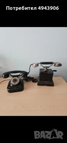 Ретро предмети за колекция, снимка 8 - Колекции - 56001852