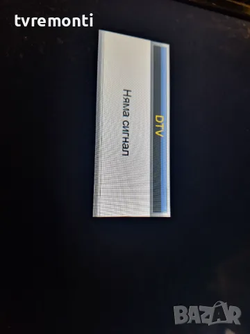 Main Board  CV512L-U24 NEO LED-24T2 For 43Inc Display 37,2-42V/350mA, снимка 9 - Части и Платки - 48422938