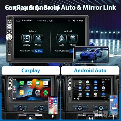 Нова Авто мултимедия 1 DIN CarPlay Android Auto 7 инча тъчскрийн кола, снимка 2 - Друга електроника - 53048083