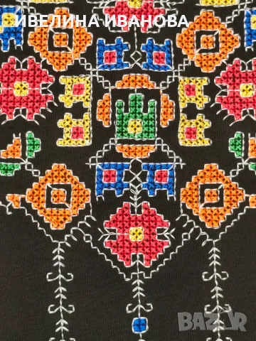 Дамски потник с шевици, снимка 3 - Потници - 56247147