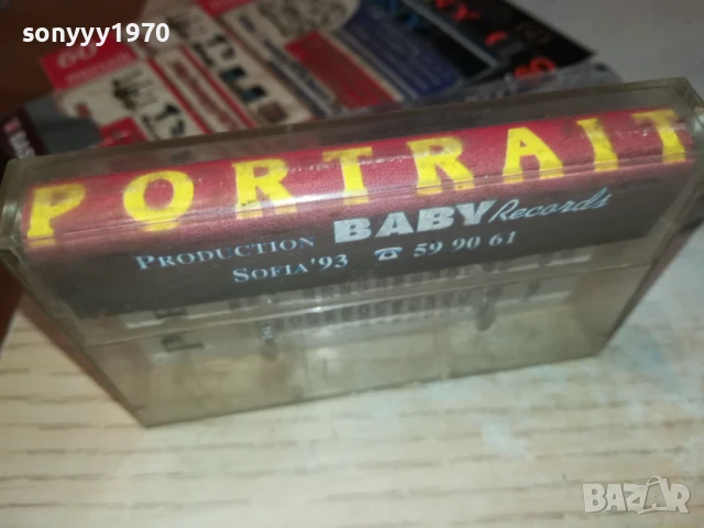 PORTRAIT-TAPE 1207251607, снимка 3 - Аудио касети - 50997614