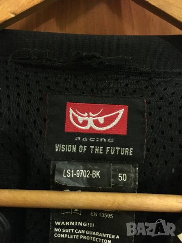 BERiK M 50 Цял Мото Екип Голяма Гърбица Мотористки Костюм, снимка 17 - Аксесоари и консумативи - 44144135
