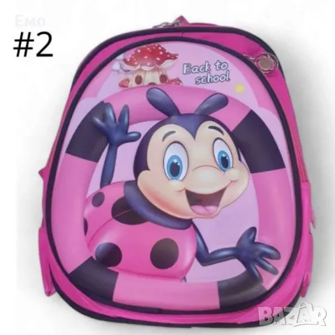 Детска ученическа чанта с щампована твърда карикатура за предучилищна възраст 2-5 години , снимка 3 - Раници - 48551193