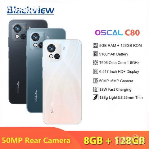  Blackview Oscal C80 4G Глобал 8GB Ram 128 GB ROM 5180 mAh Батерия, снимка 1 - Телефони с две сим карти - 32557675