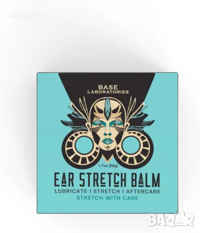 BASE LABORATORIES Балсам за разтягане на ушите с масло от ший и евкалиптово масло, 3 х 50 гр, снимка 7 - Други - 49244701