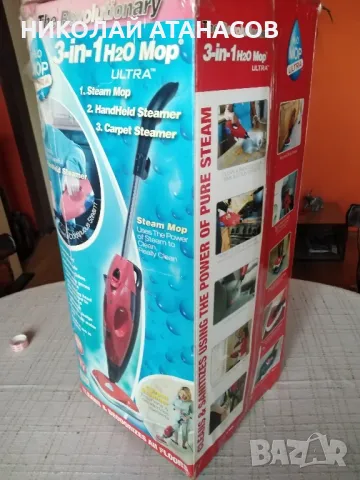 Парочистачка Стийм Моп Ултра 3в1, снимка 3 - Мопове, кофи, четки и метли - 49313600