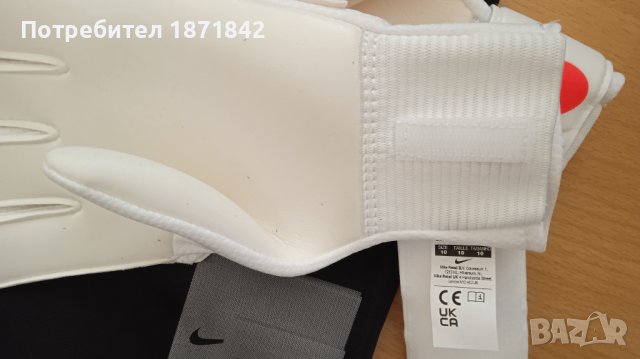 Вратарски ръкавици Найк/Nike Match, снимка 3 - Футбол - 42384717